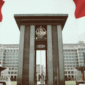Gedung Bank  Indonesia .